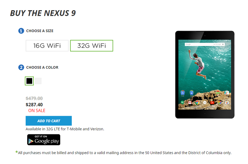 Illustration for article titled Friendly Notice: Killer HTC Deals (U.S. only?)